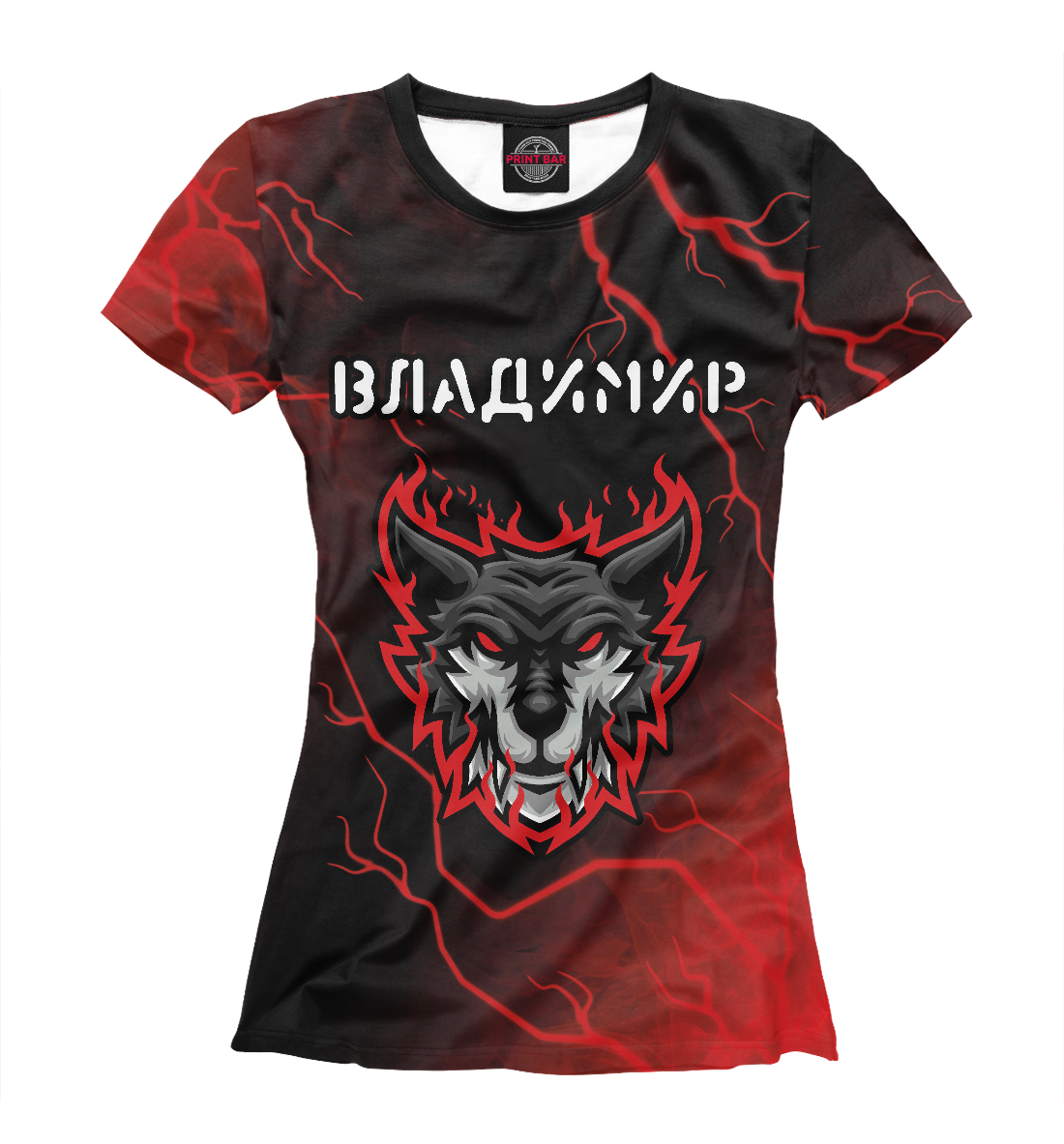 

Владимир / Тигр