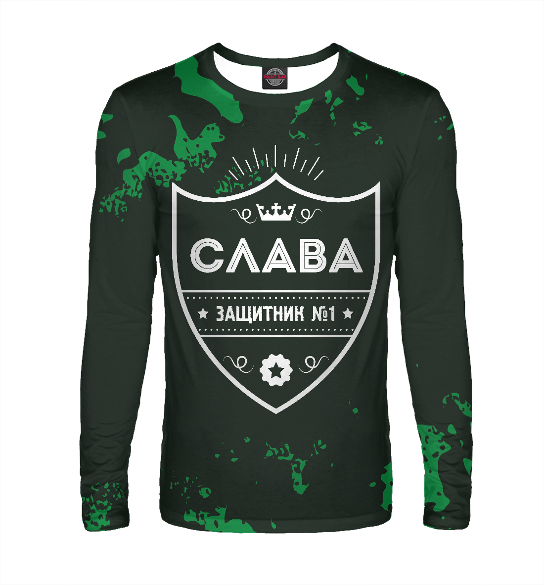 

Слава | Защитник