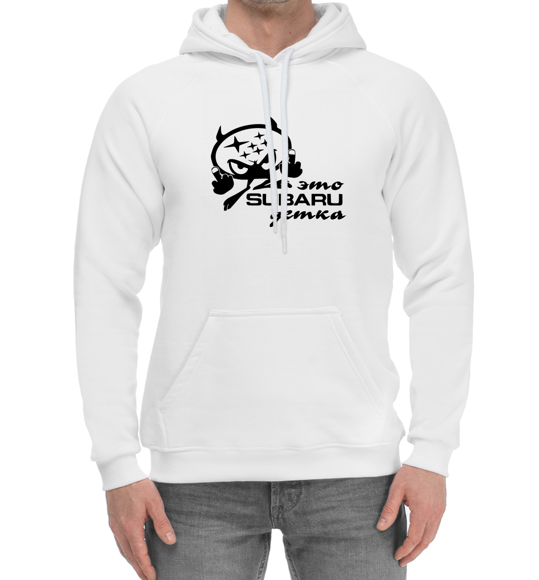 

SUBARU это Детка