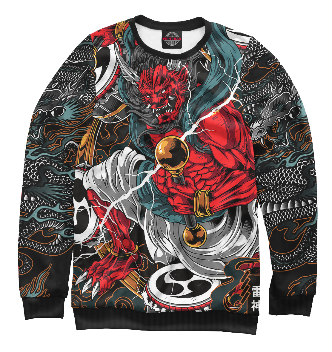 

Irezumi