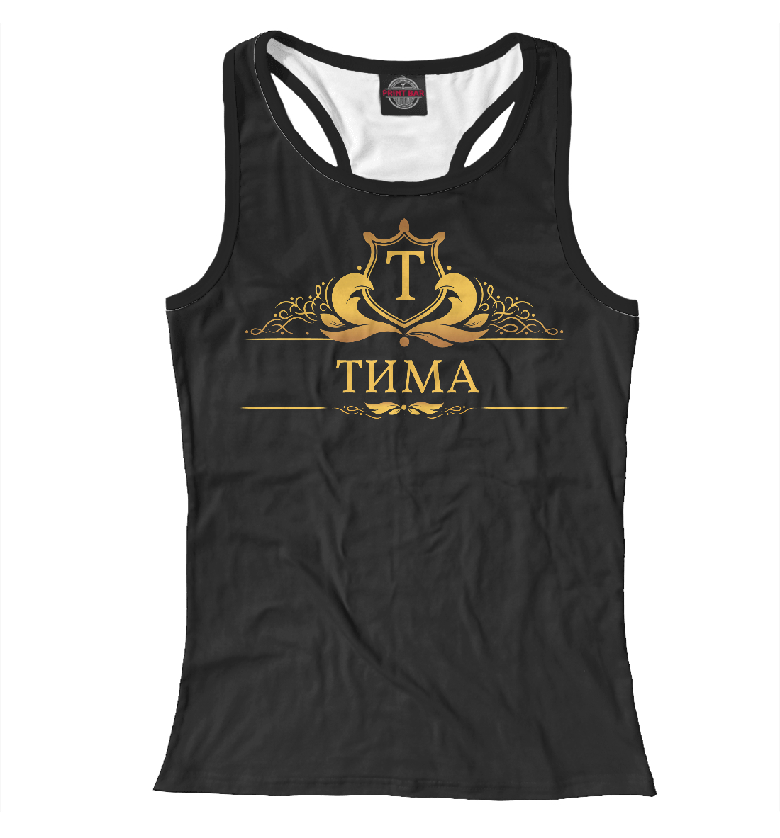 

Тима