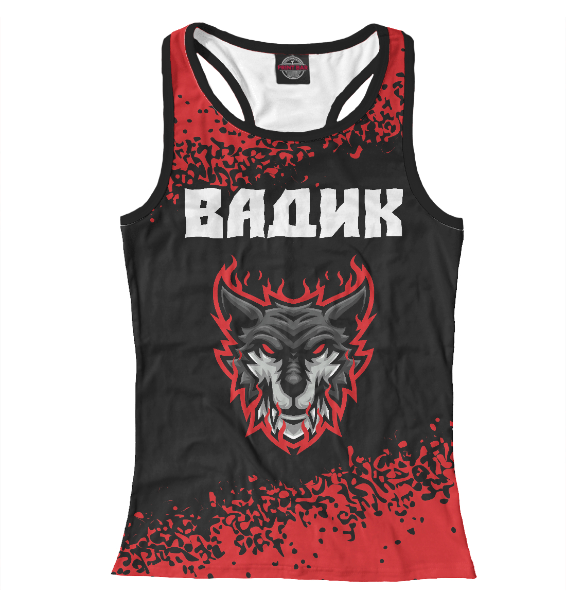 

Вадик + Тигр