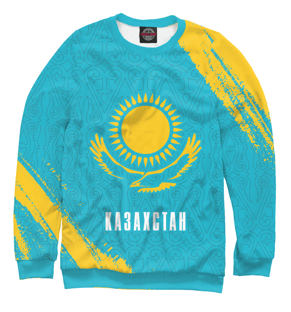 

Казахстан / Kazakhstan