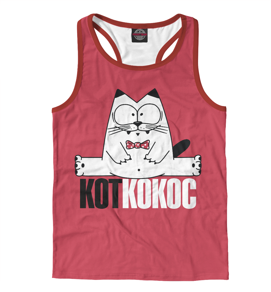 

Кот Кокос