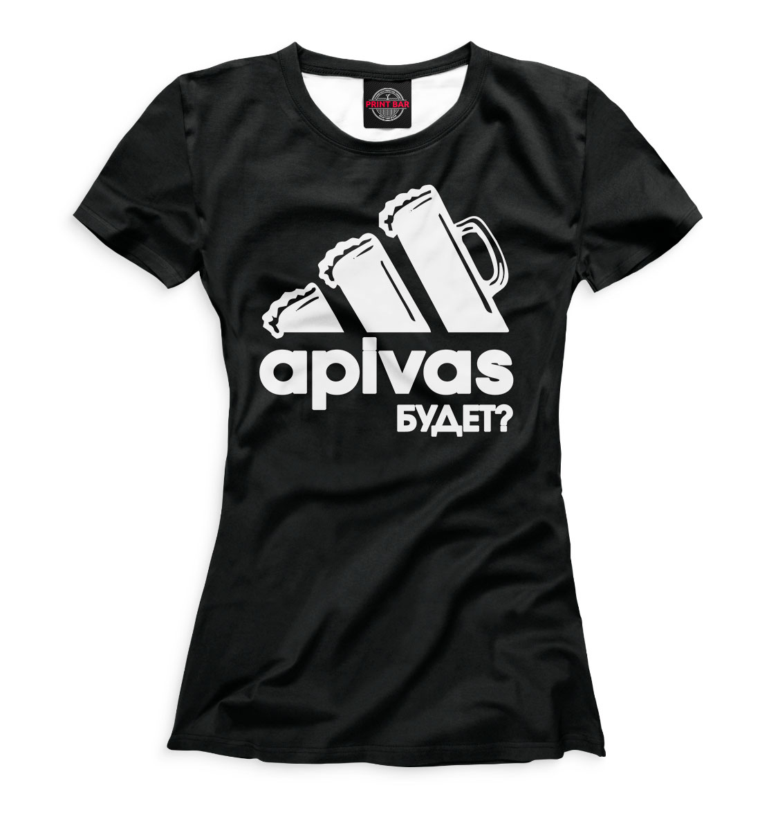 

Apivas будет
