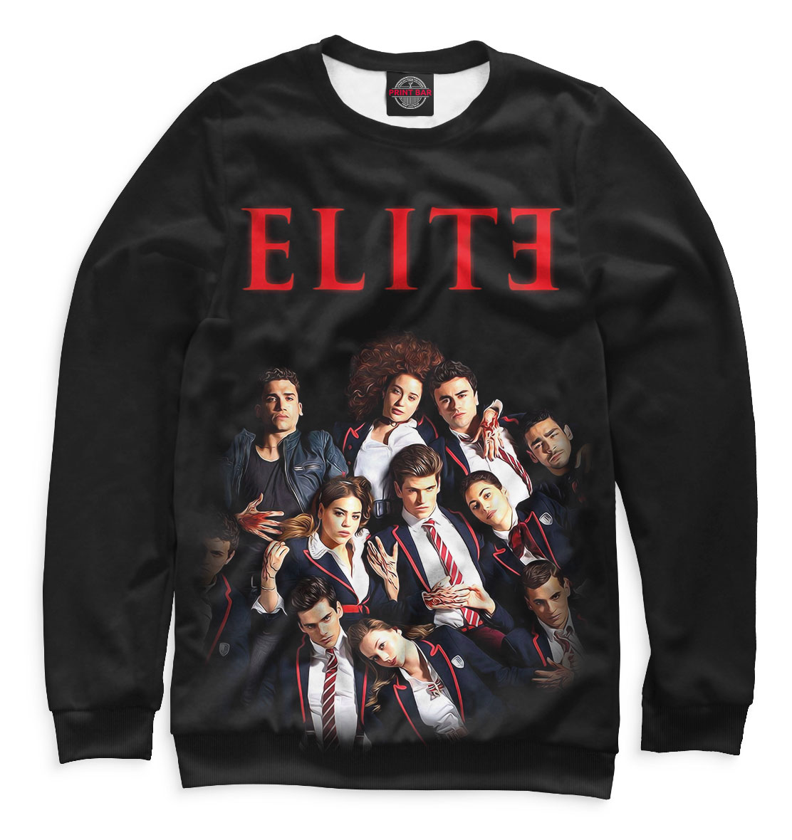

Elite