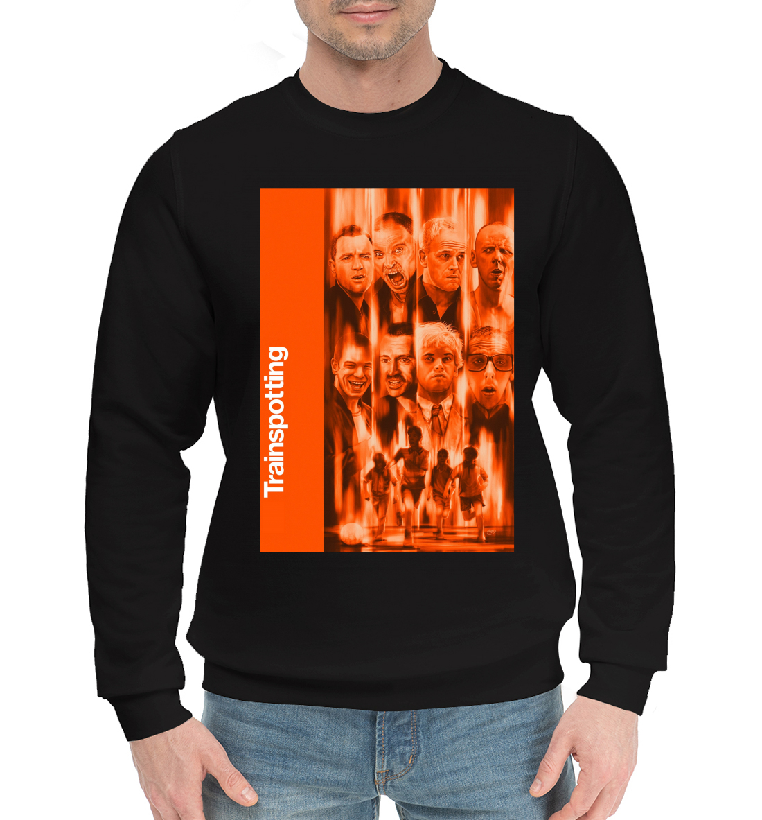

Trainspotting