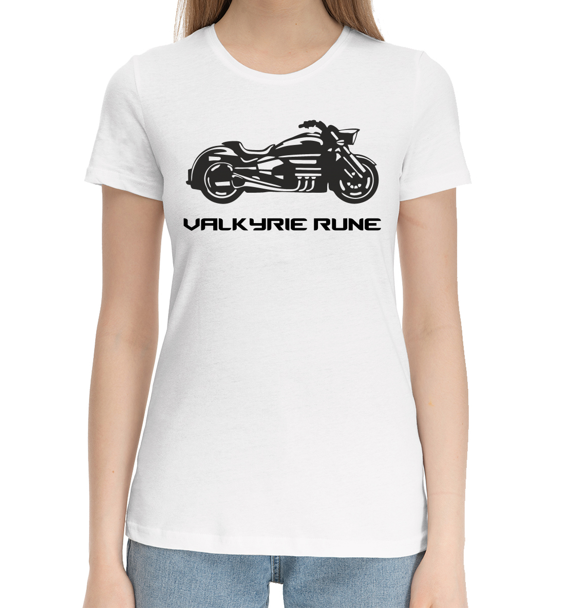 

VALKYRIE RUNE
