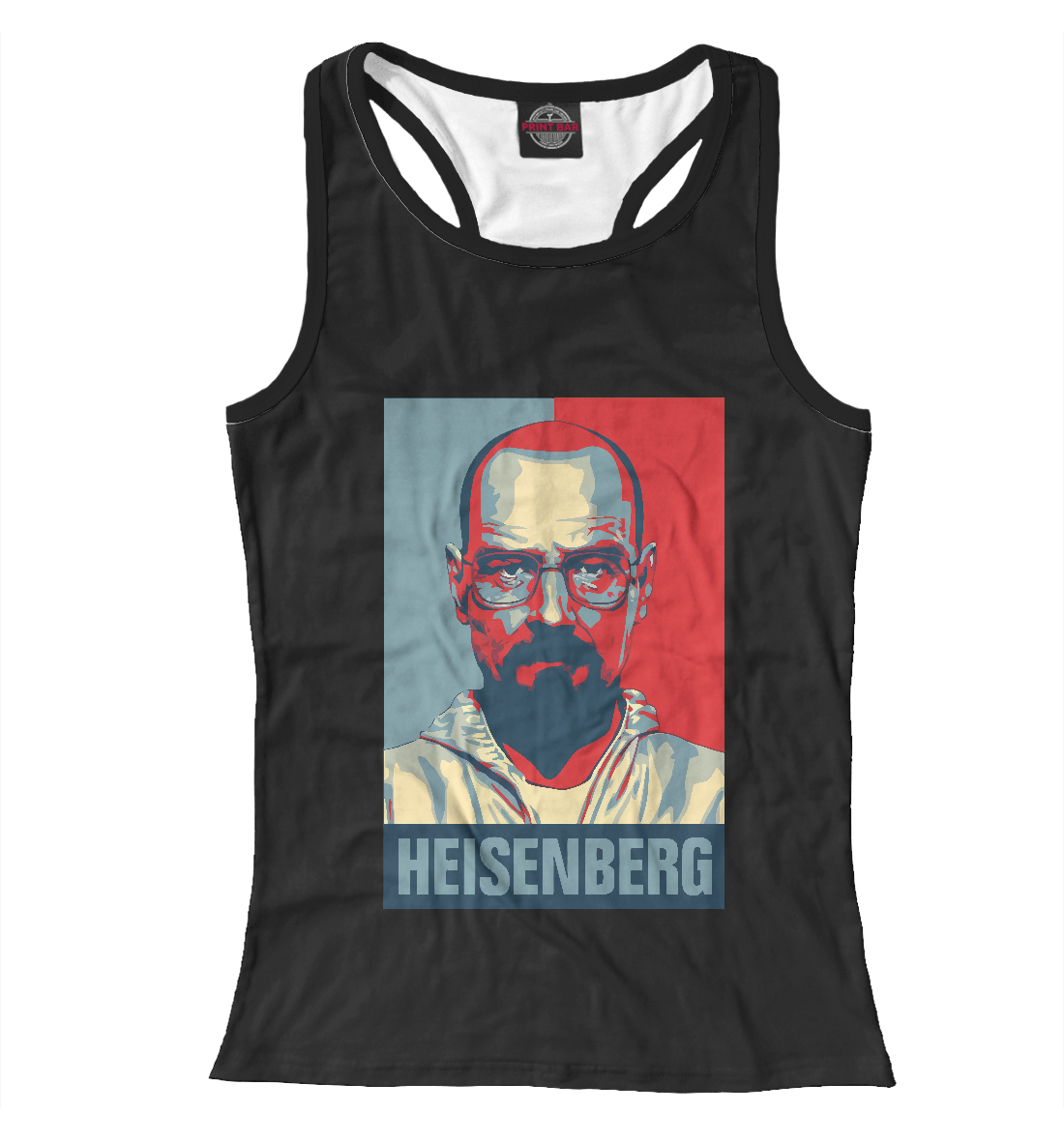 

Heisenberg