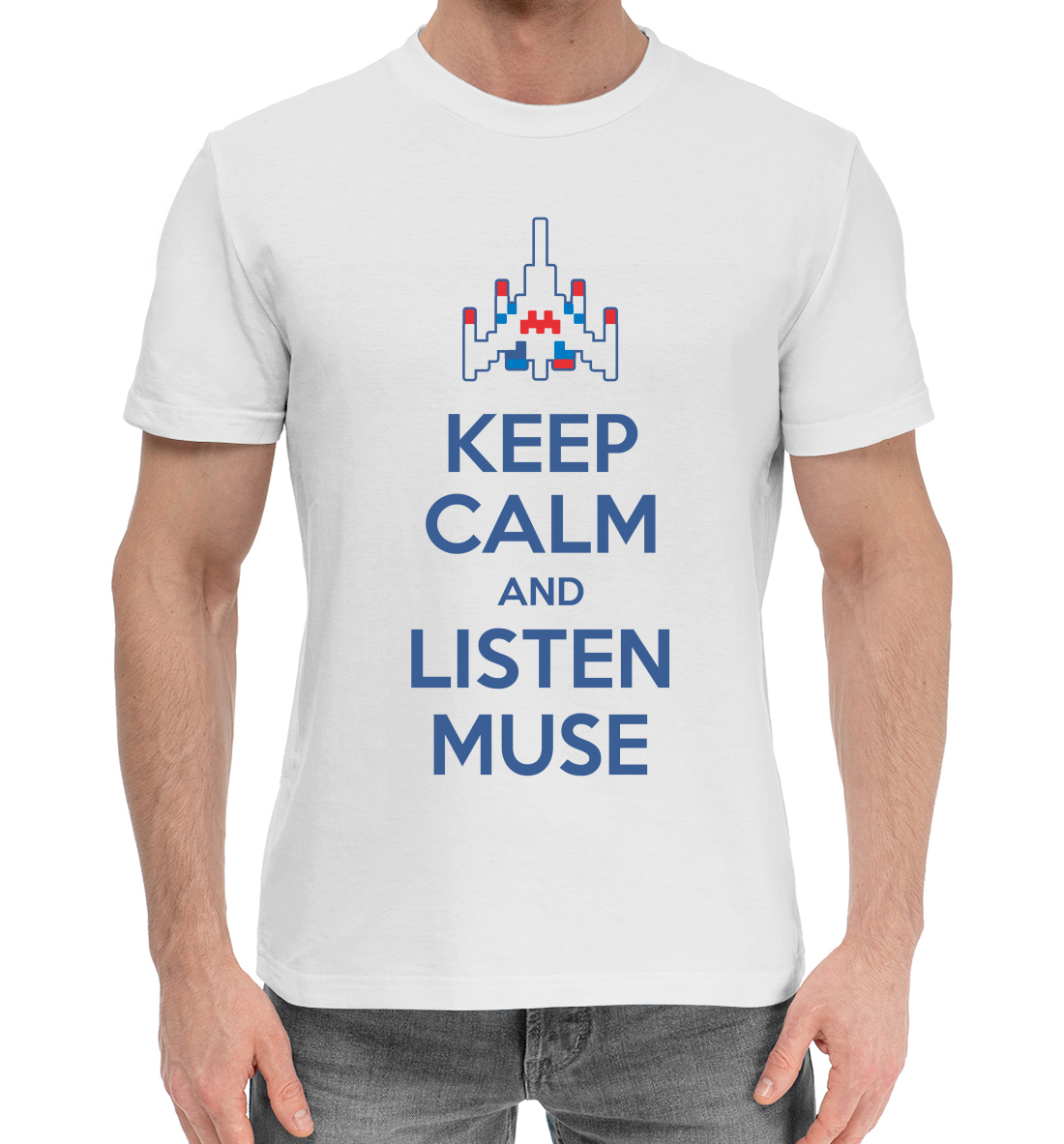 

Слушай Muse