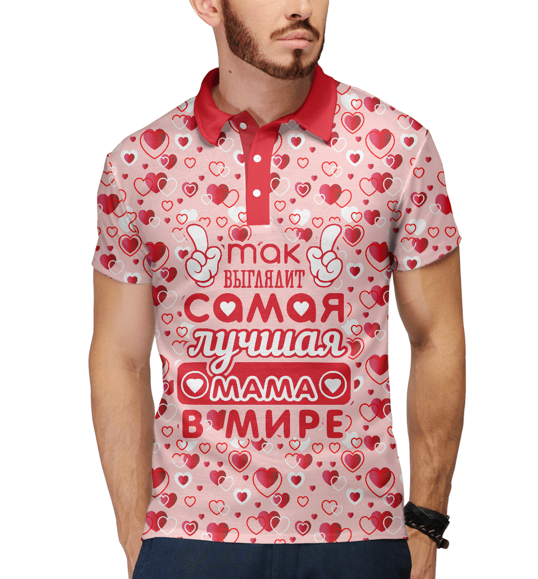 

Лучшая мама в мире!