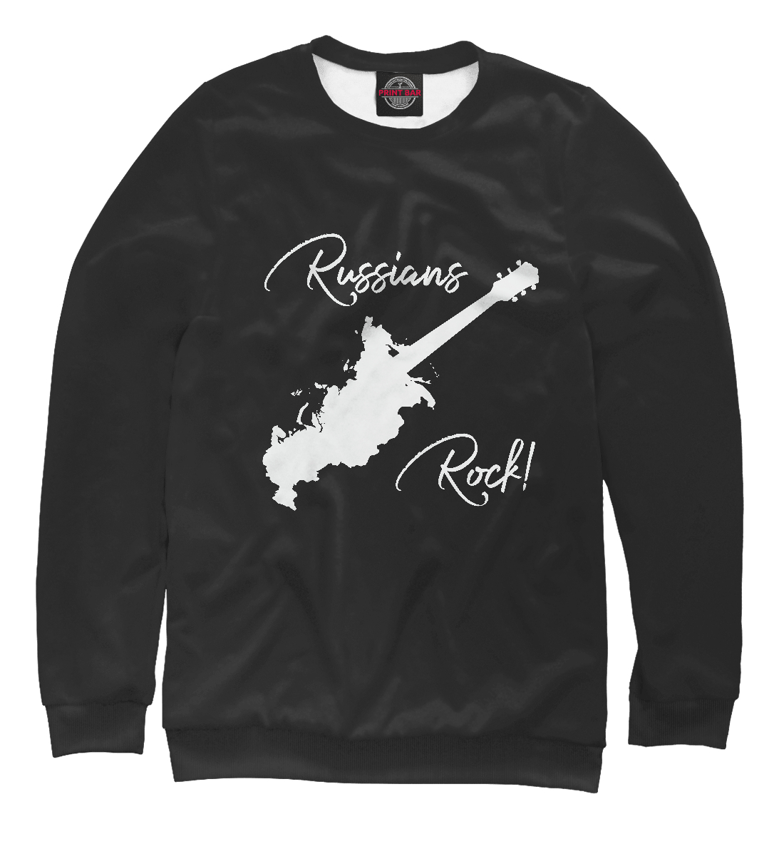 

Russians Rock
