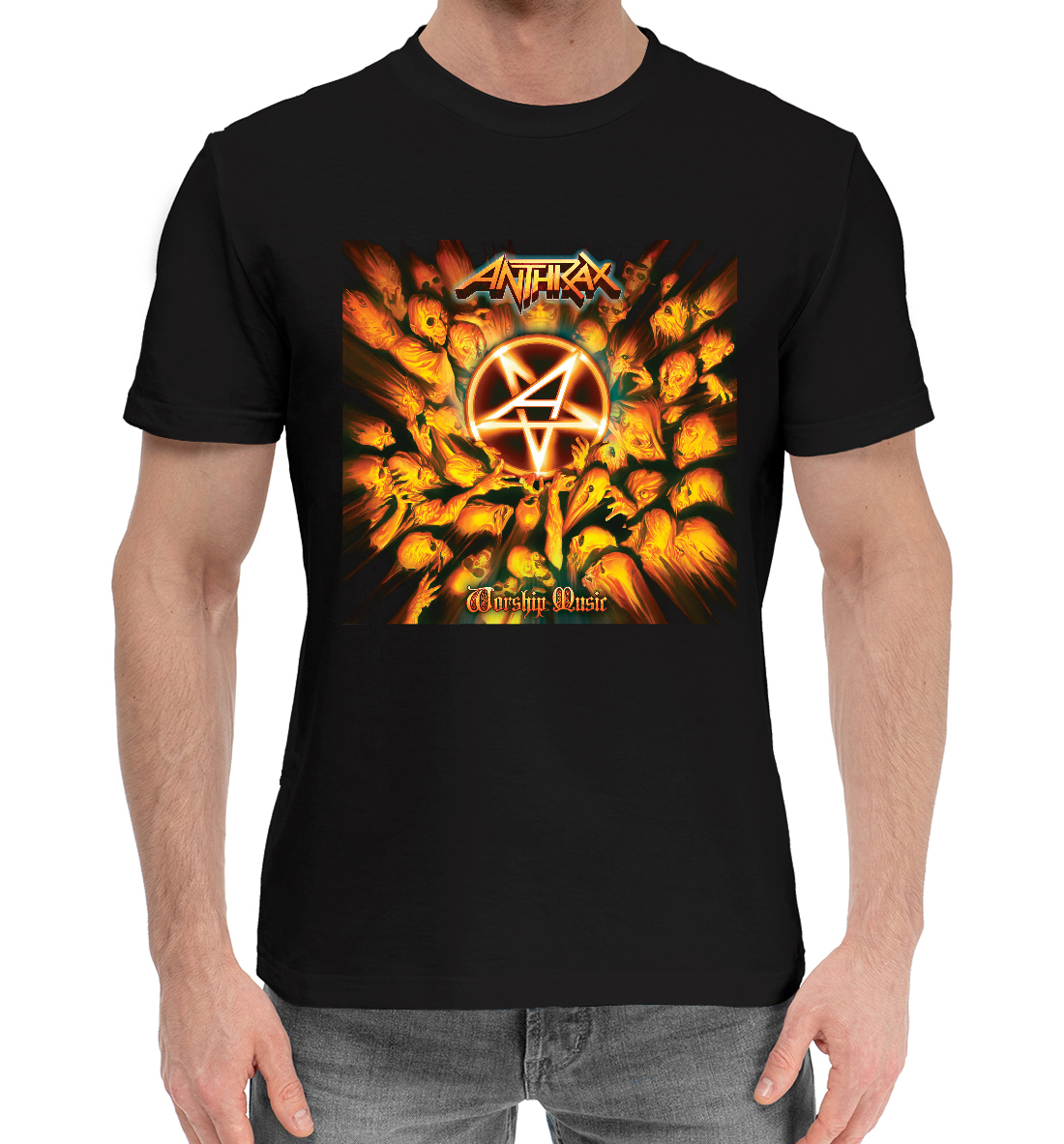 

Anthrax