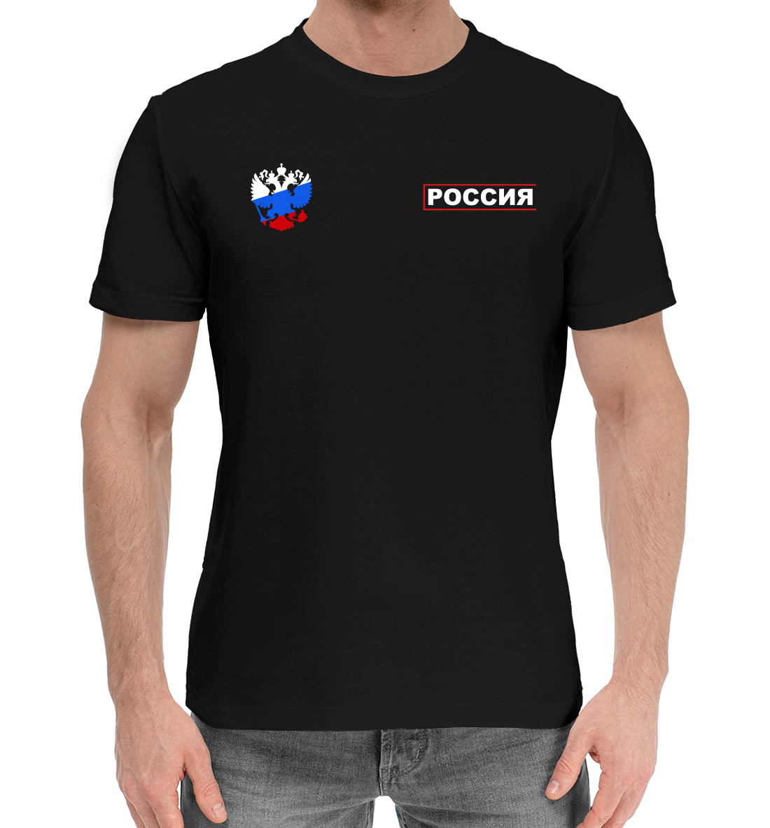 

Россия