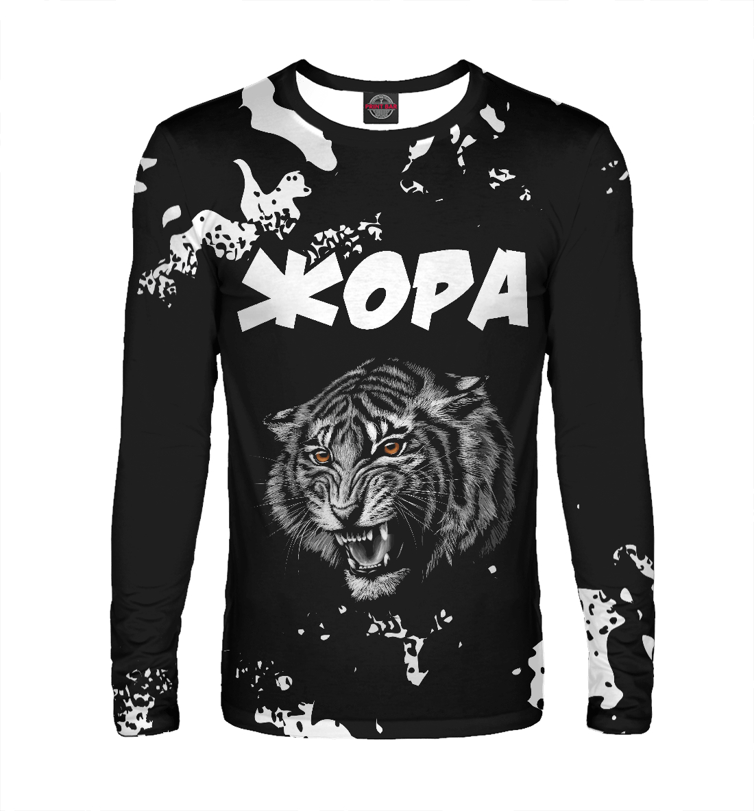 

Жора / Тигр