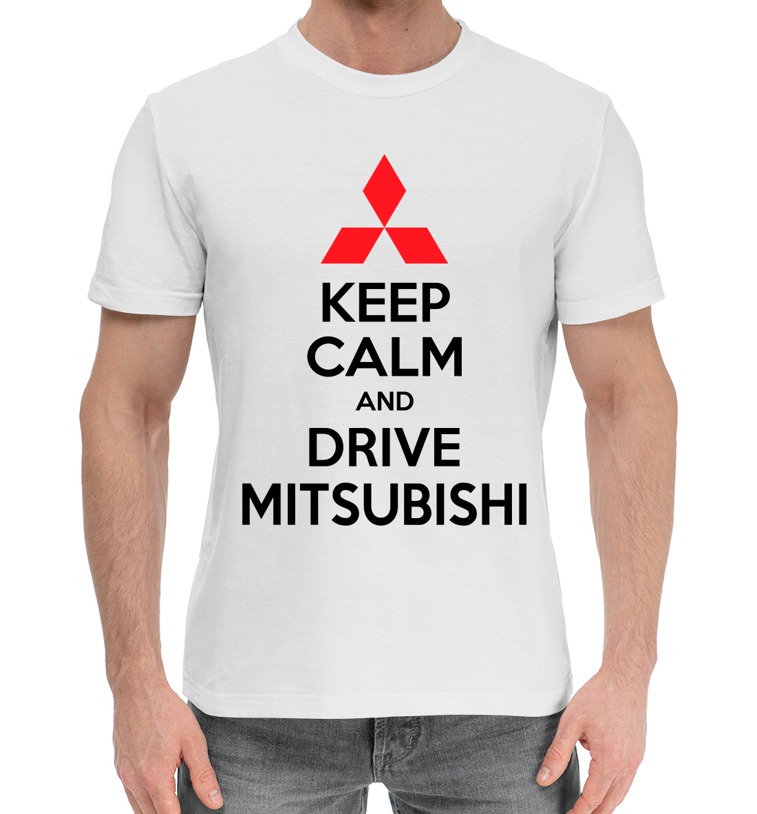 

Будь спок и води Mitsubishi