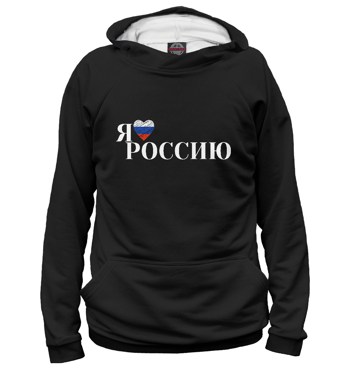 

Я люблю Россию