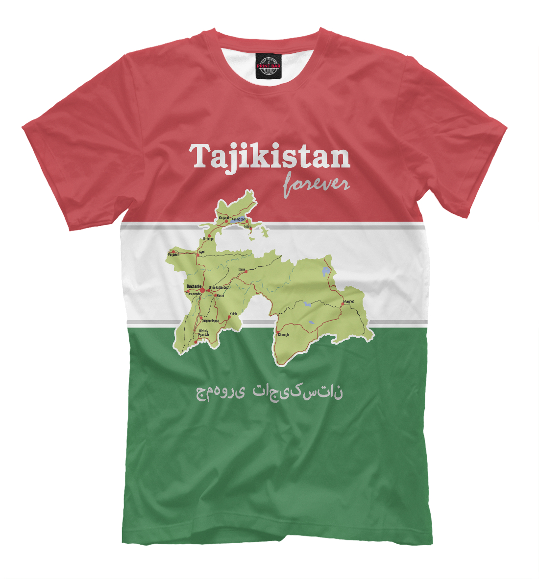 

Таджикистан