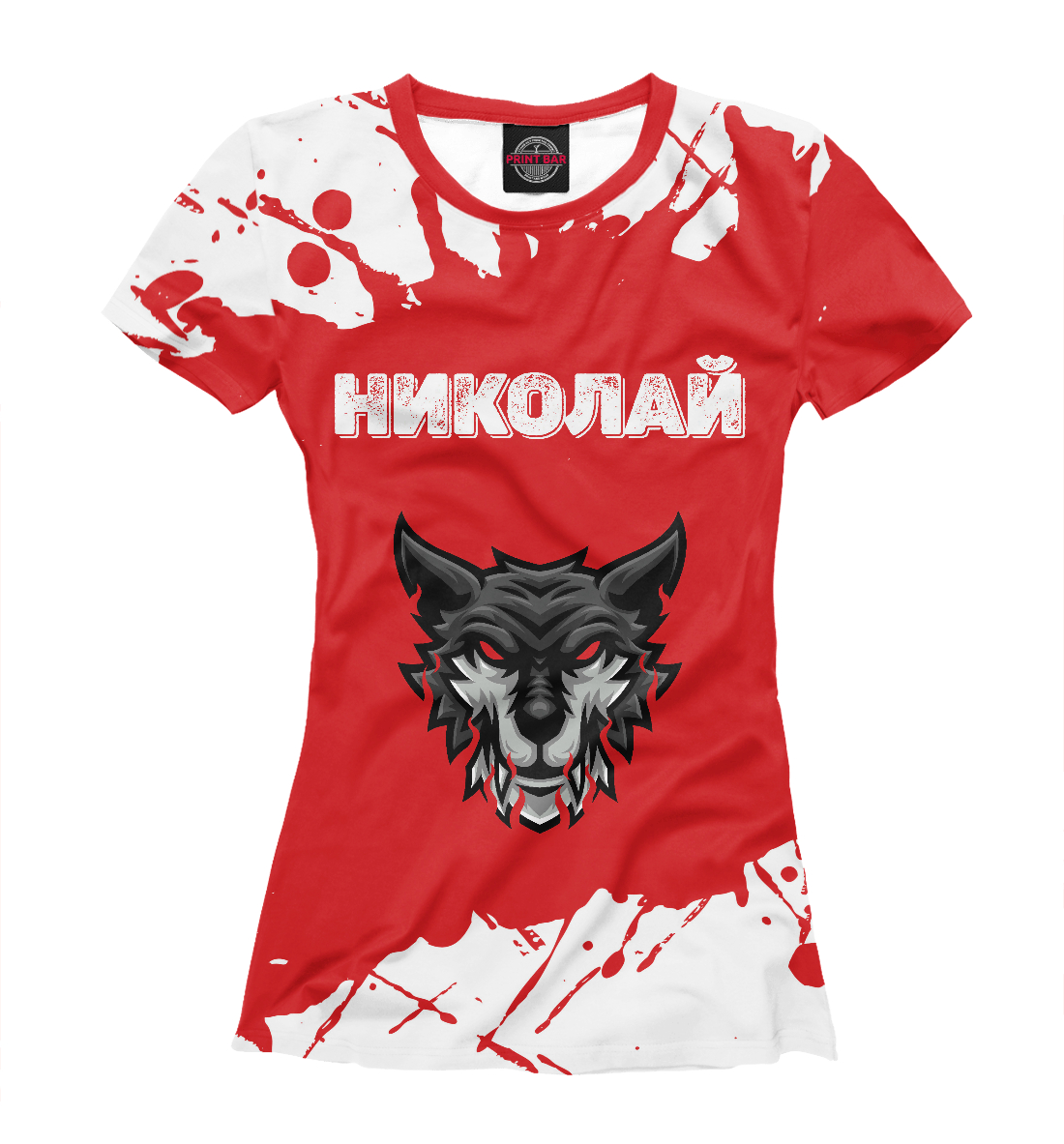 

Николай - Тигр