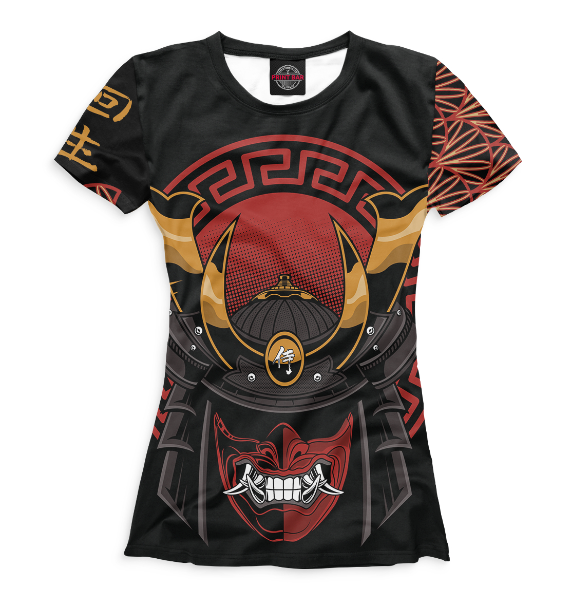 

Irezumi