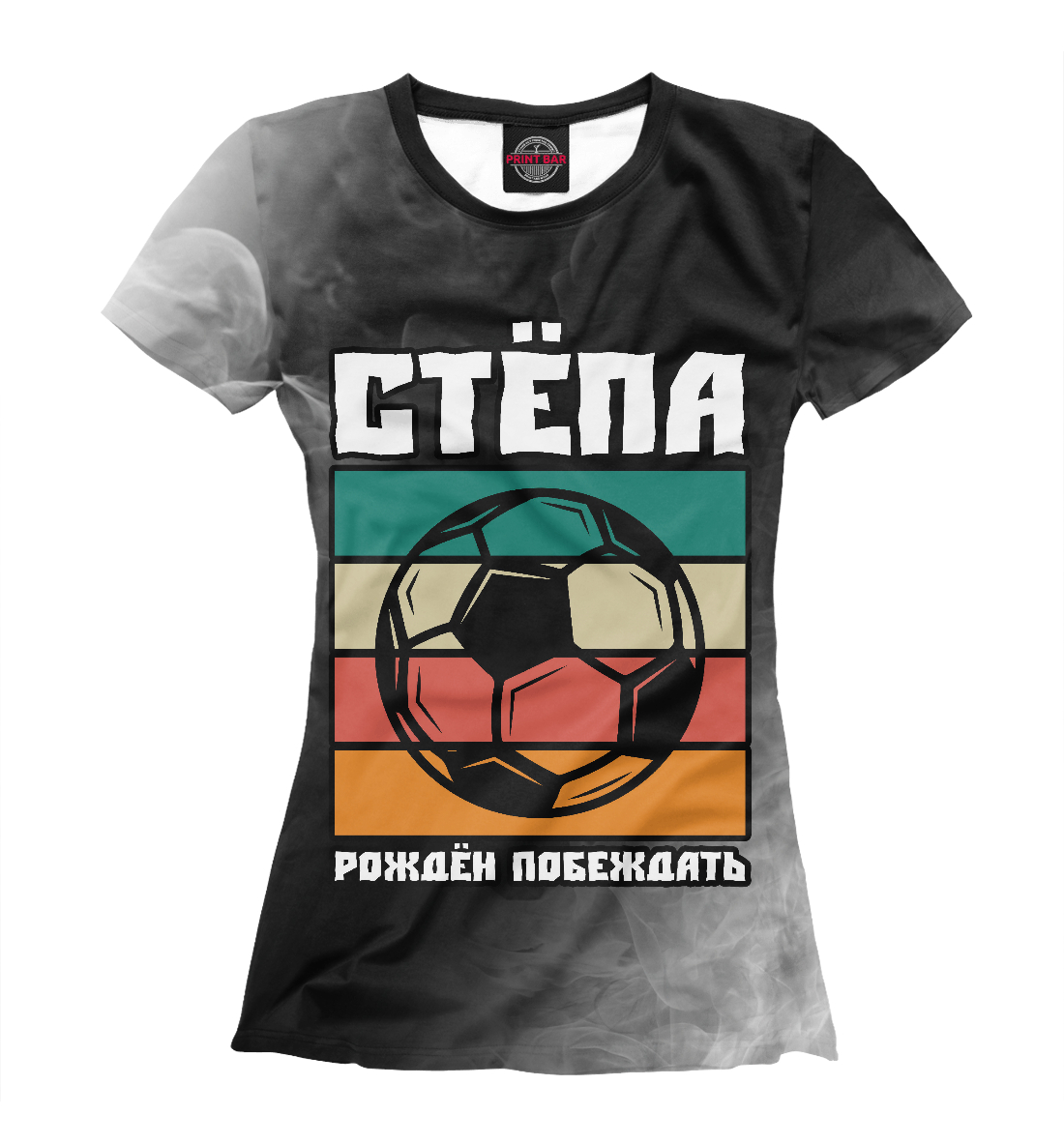 

Стёпа / Футбол