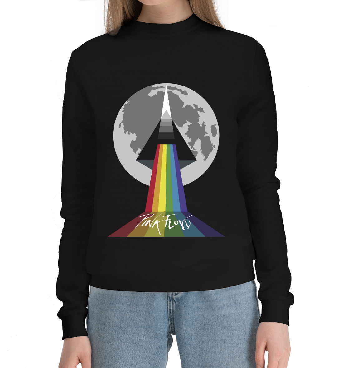 

Pink Floyd