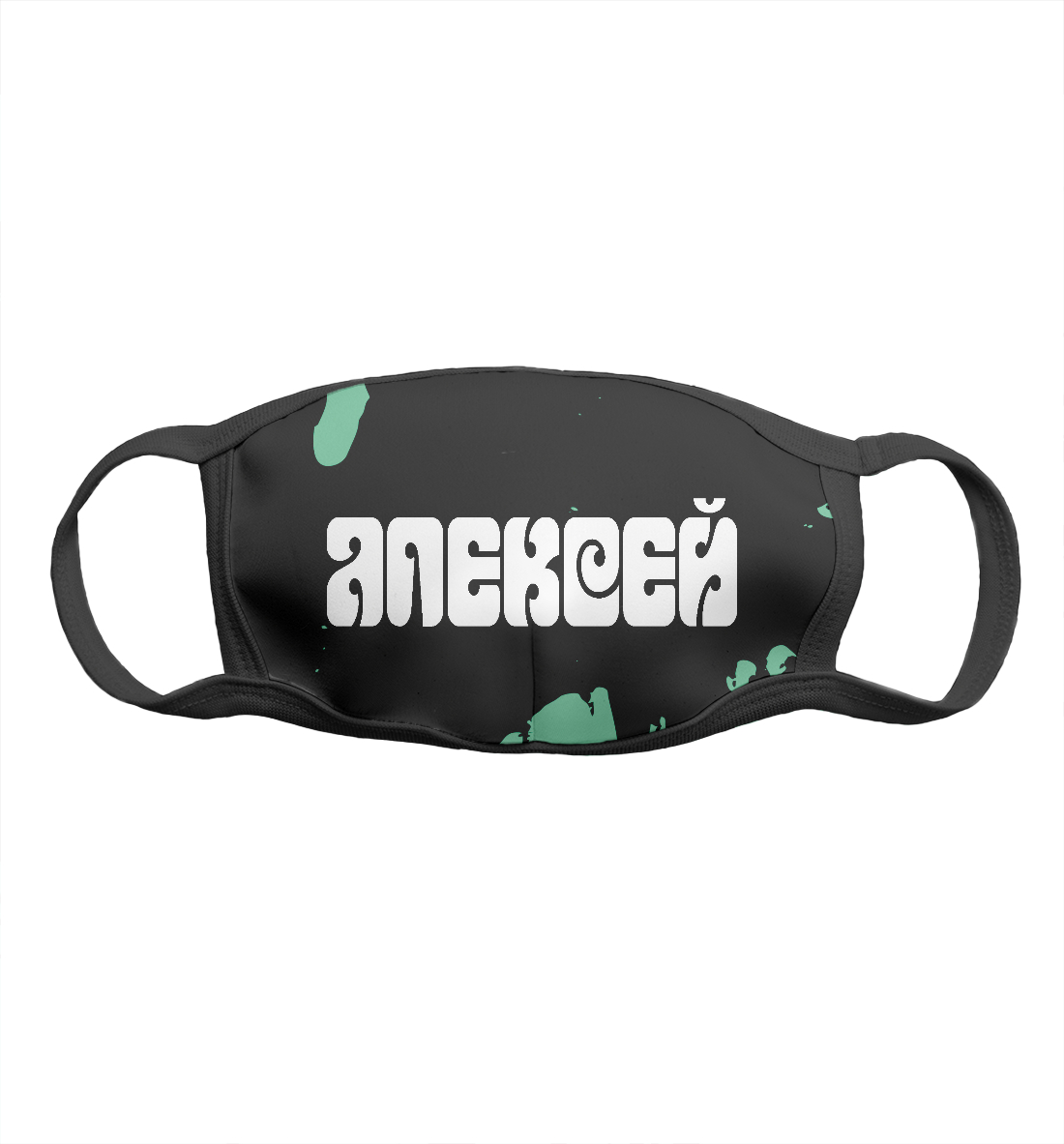 

Алексей - Краска