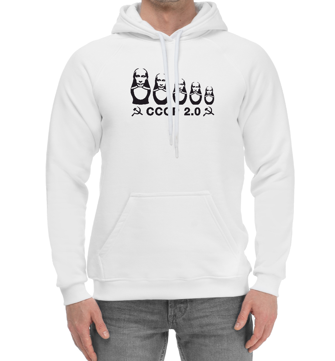 

СССР 2.0