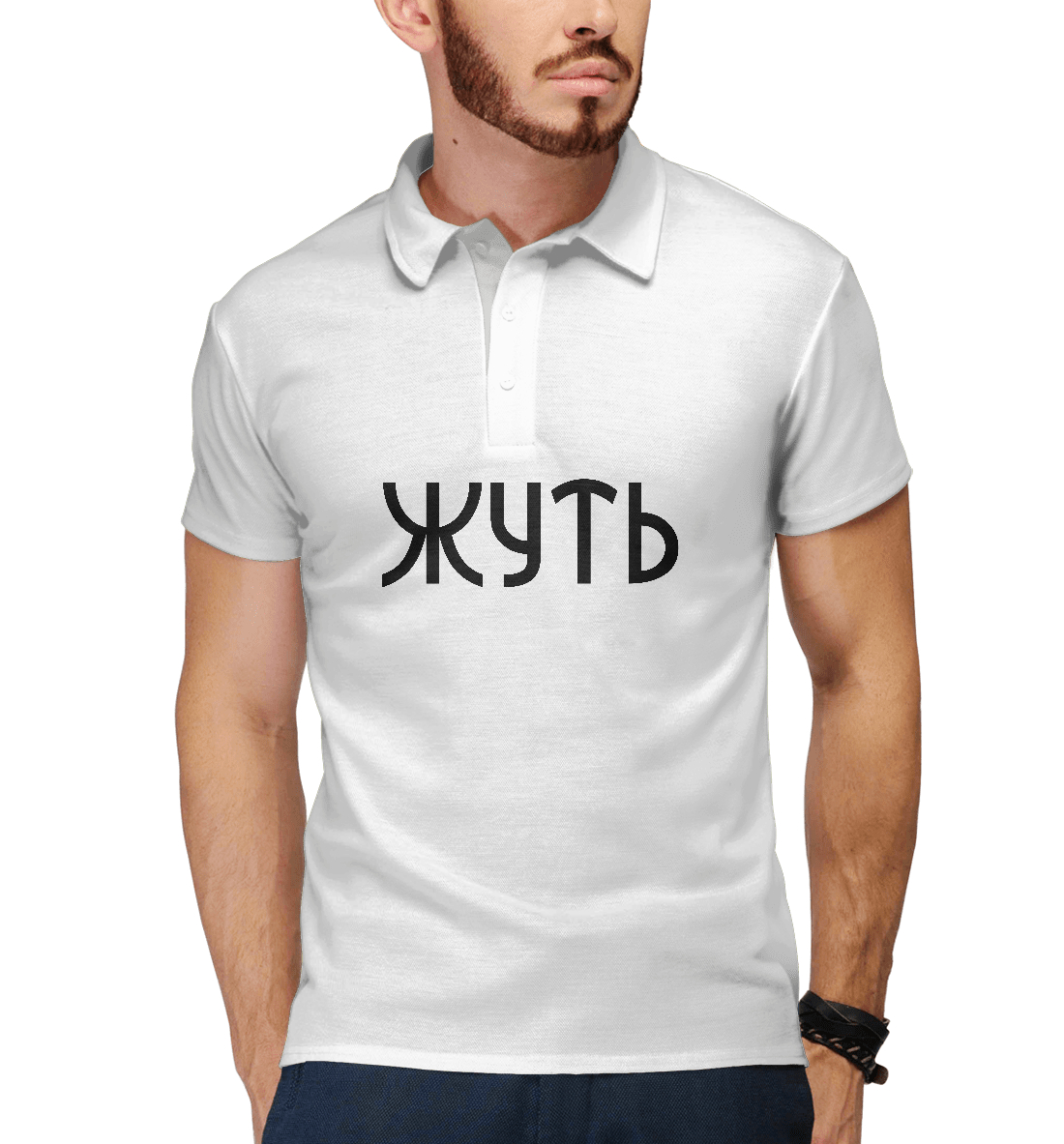 

Дудь твои треки