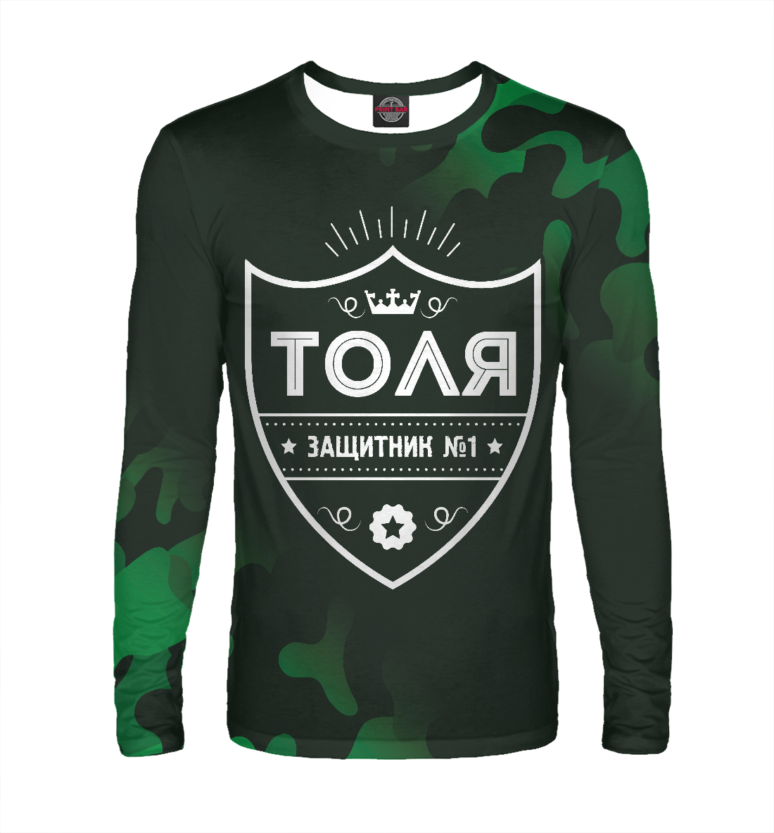 

Толя / Защитник