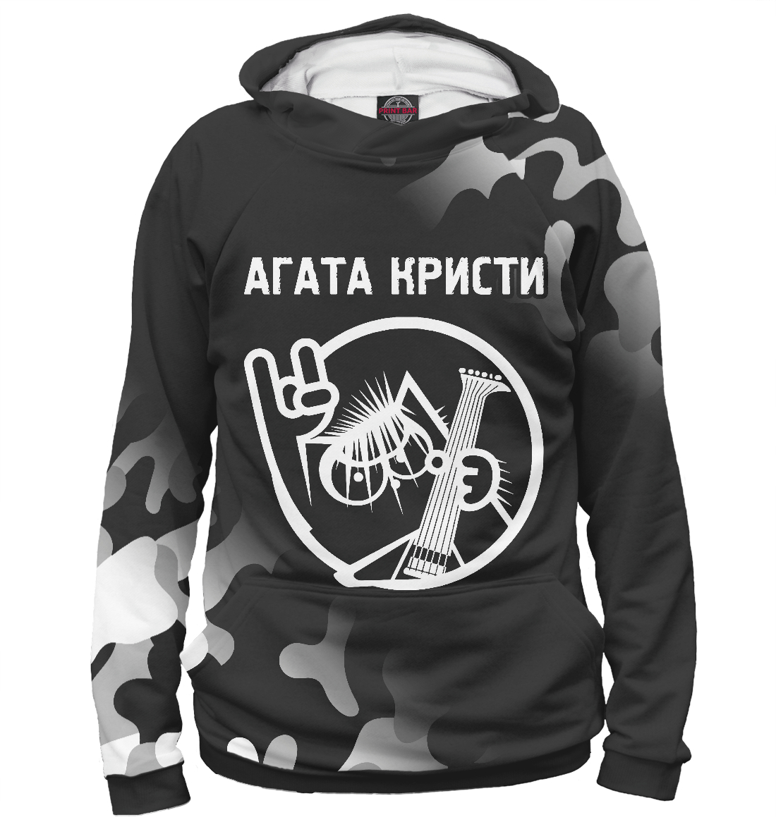 

Агата Кристи - Кот