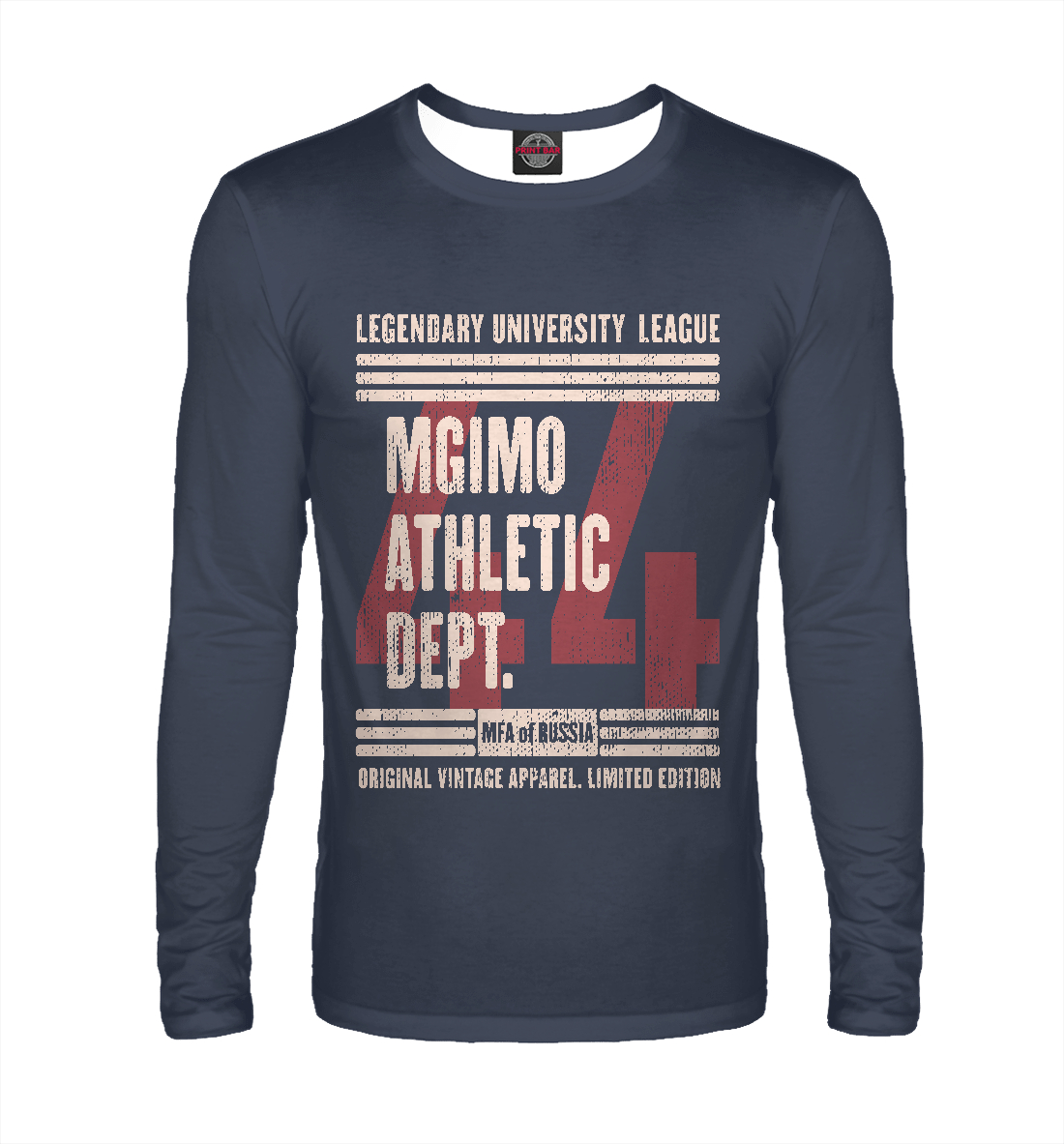 

МГИМО Атлетик