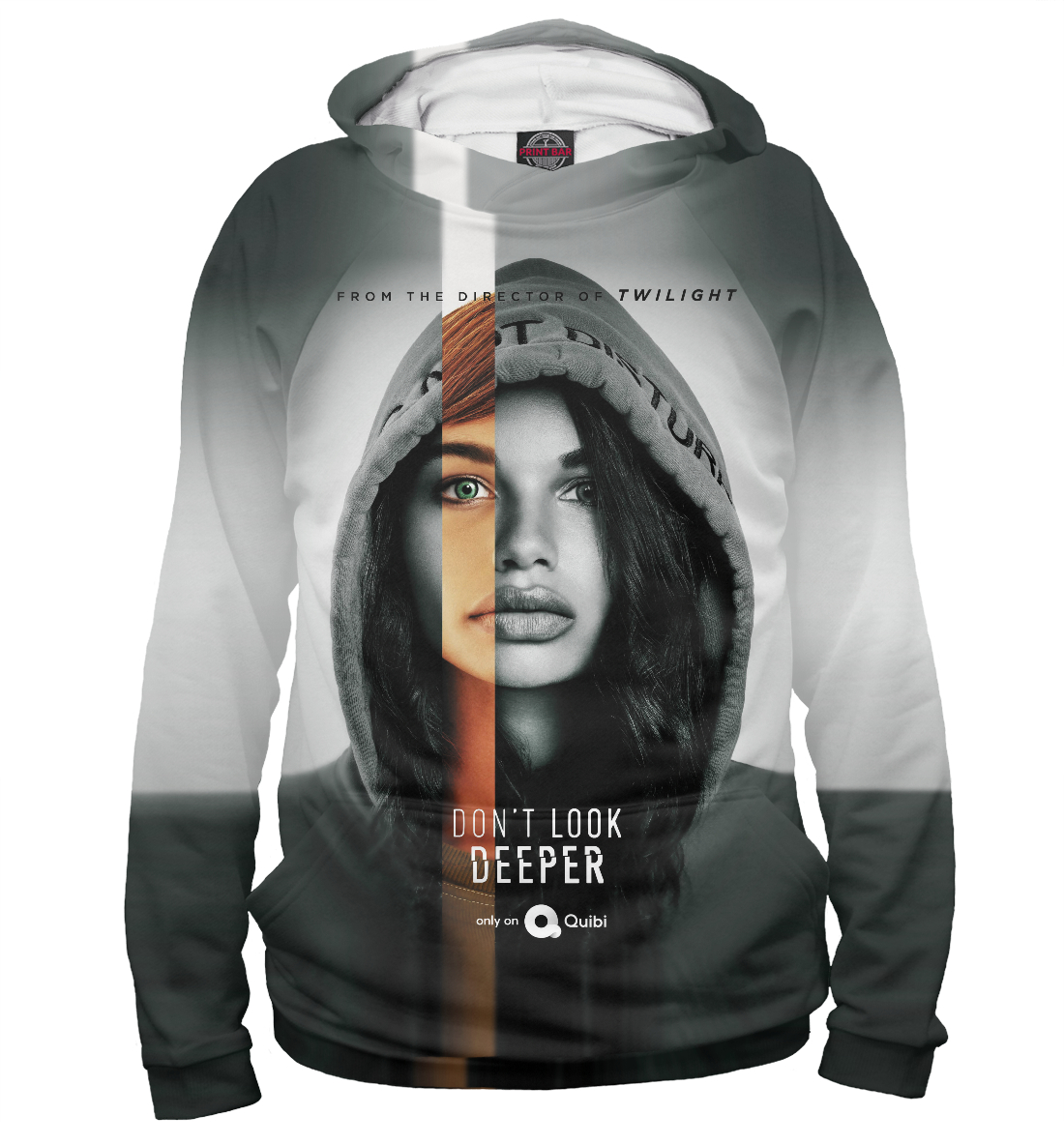 

Don't look Deeper