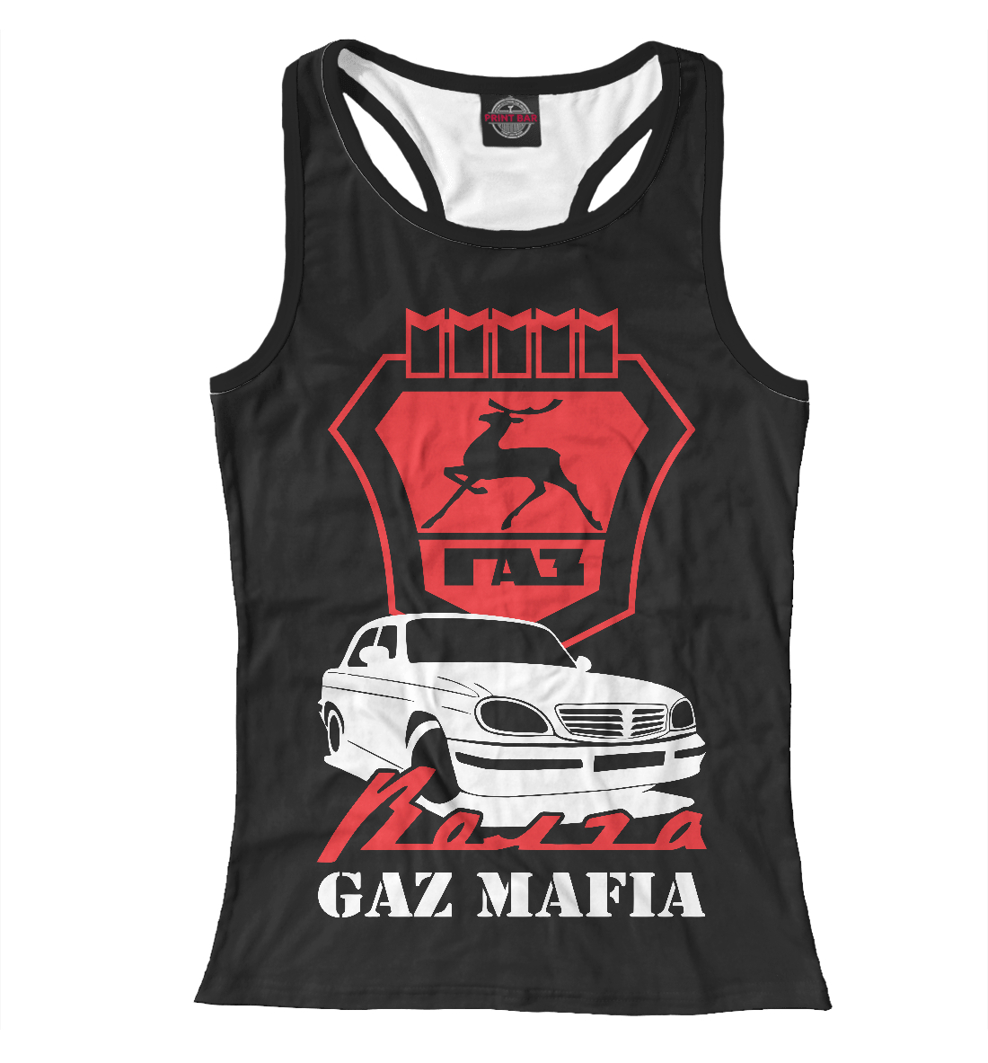 

Волга ГАЗ мафия