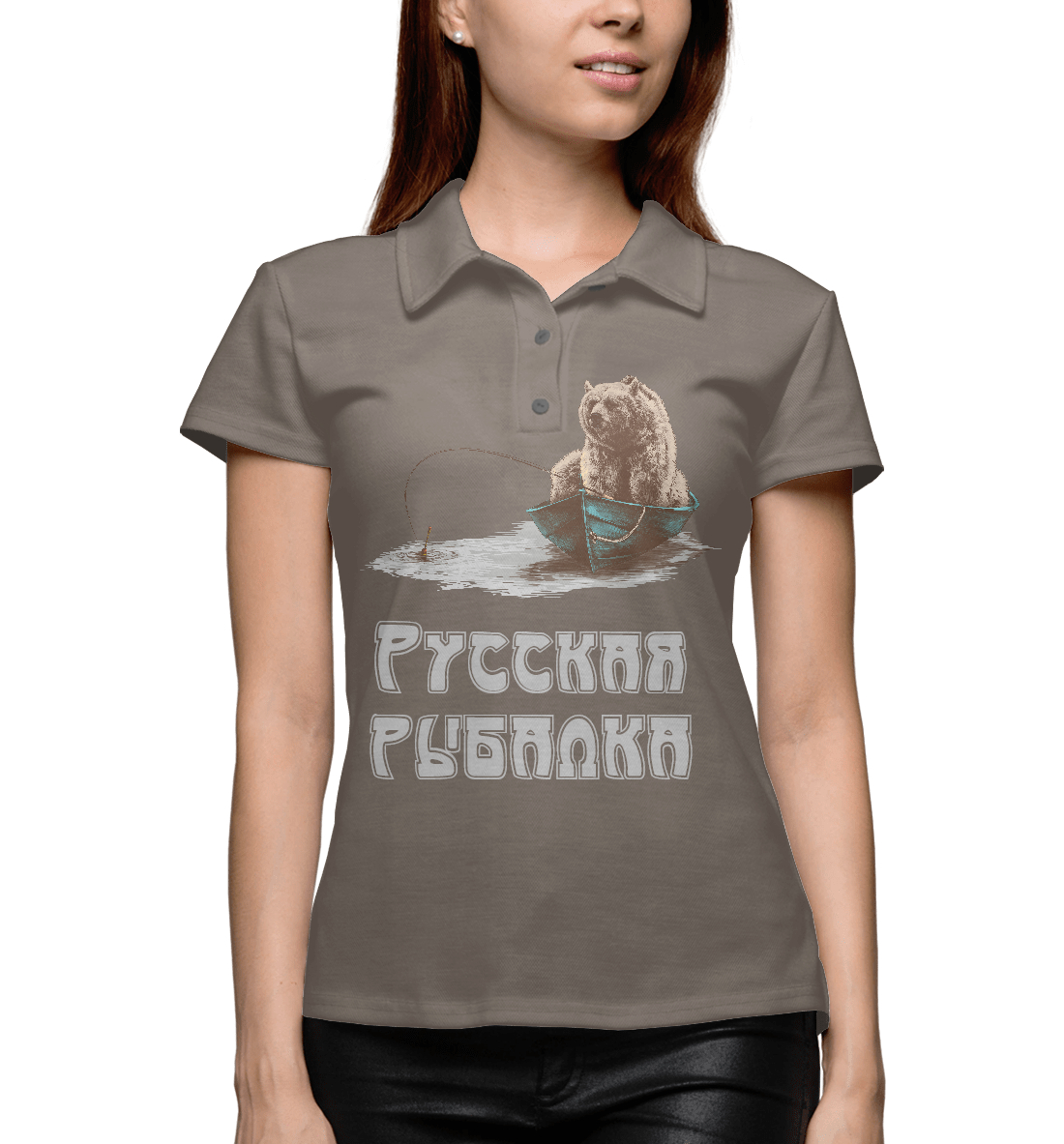 

Русская рыбалка: Медведь