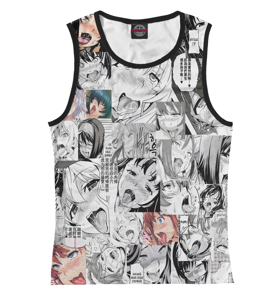 

Ahegao