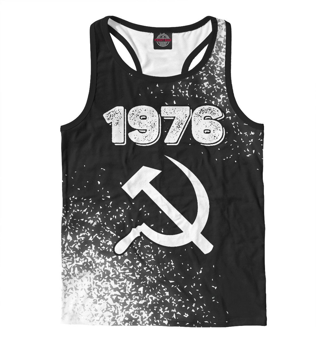 

1976 - Серп и Молот