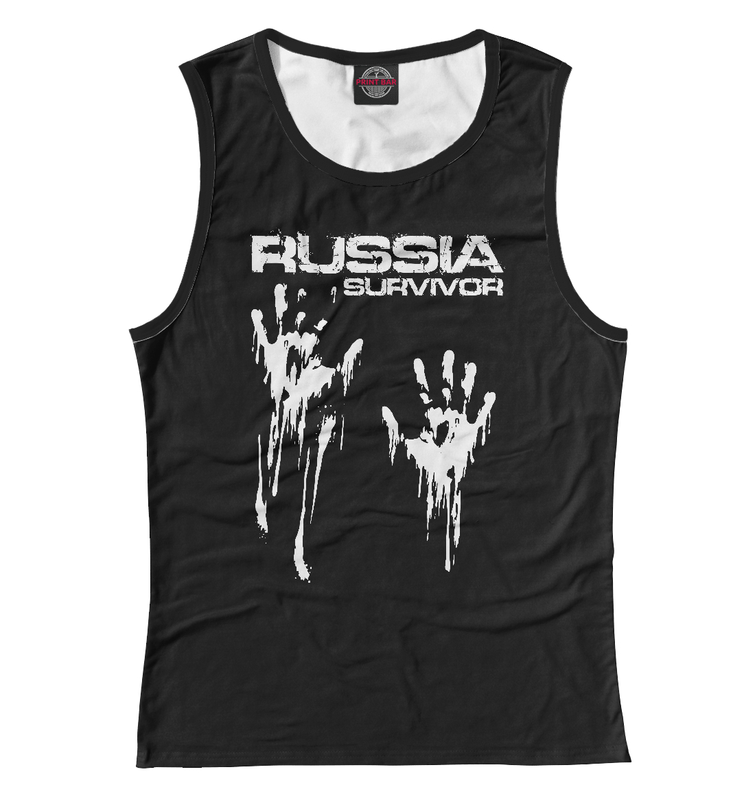 

Россия выживший