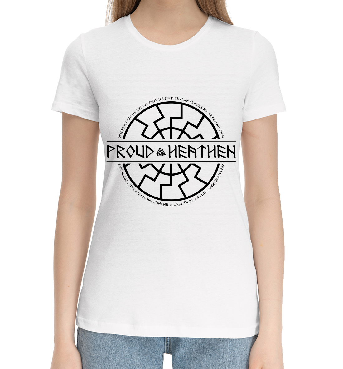 

Гордый Воин