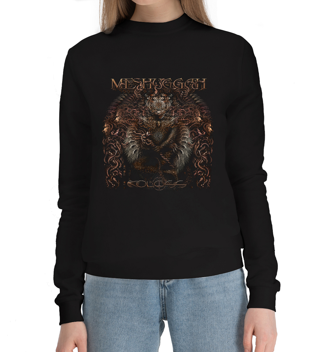 

Meshuggah