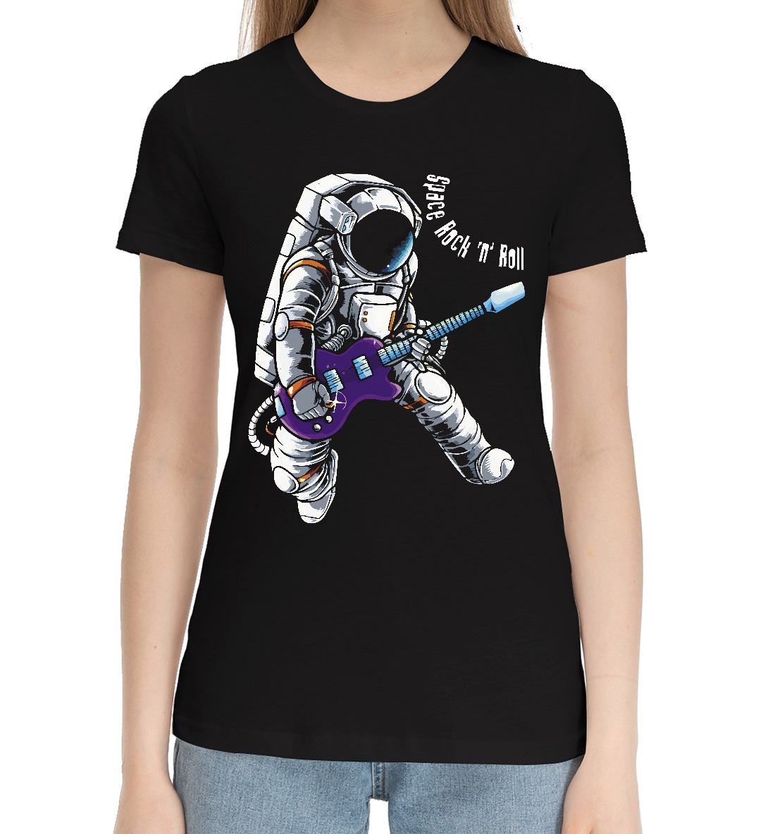 

Space Rock 'n' Roll