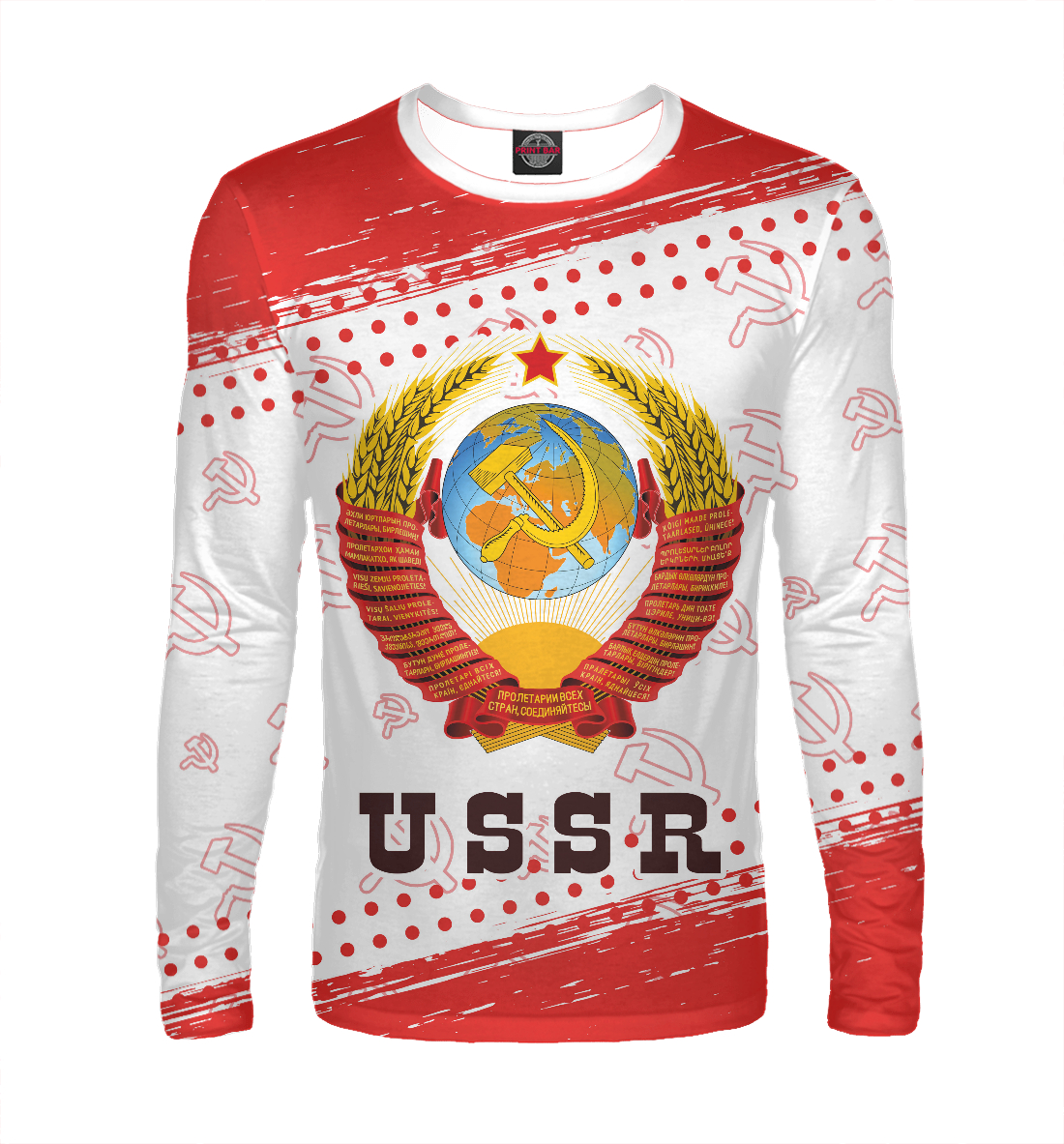 

USSR / СССР