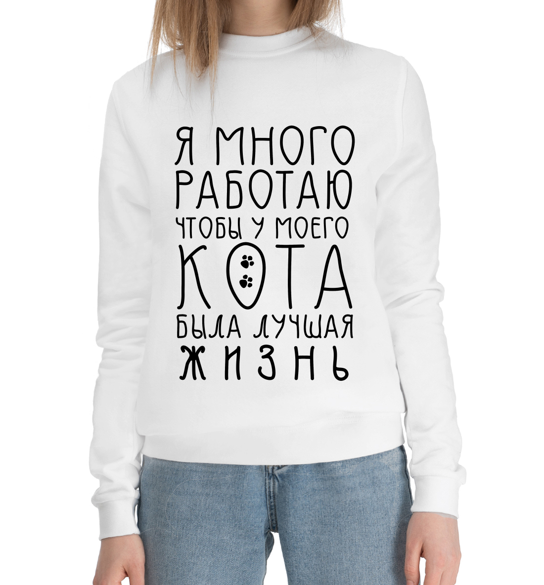 

Котики - цветы жизни!