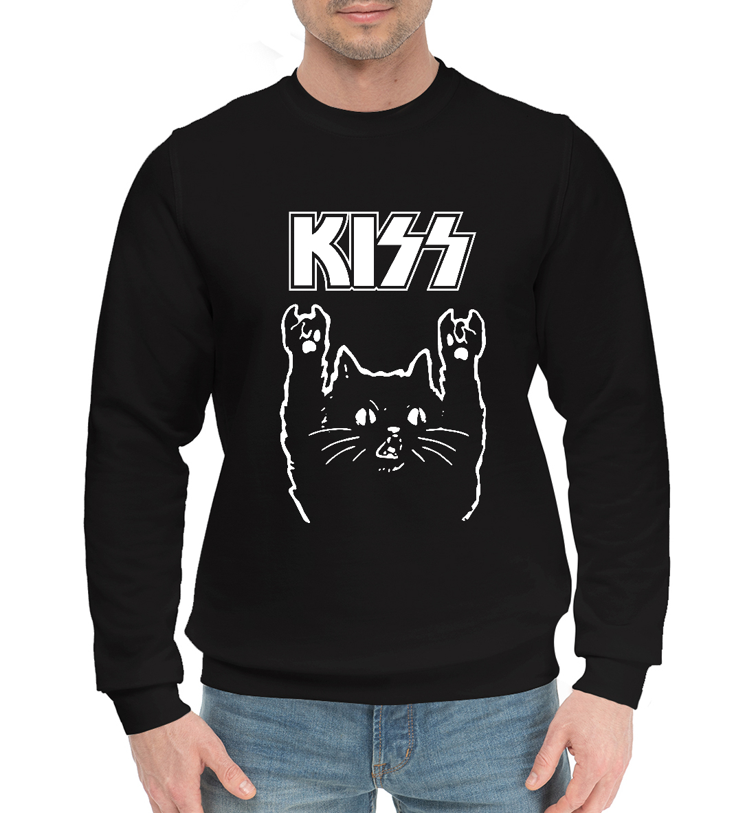 

KISS