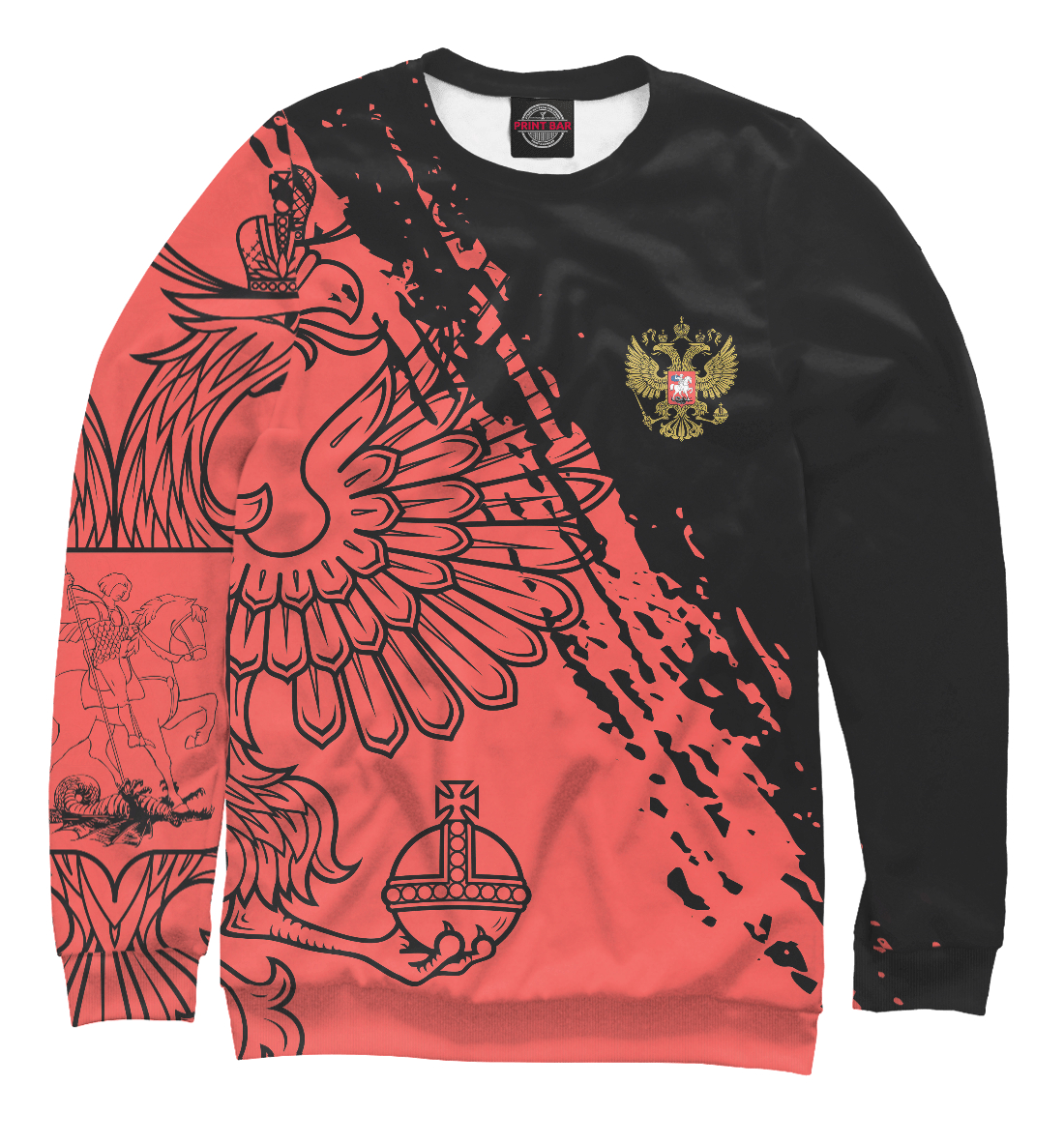 

RUSSIA