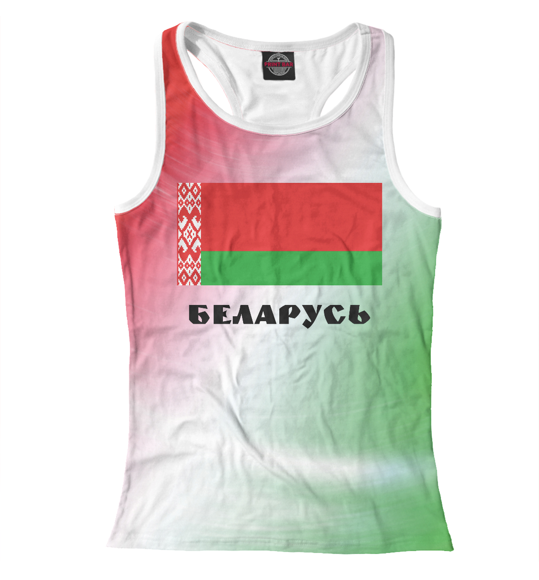 

Беларусь