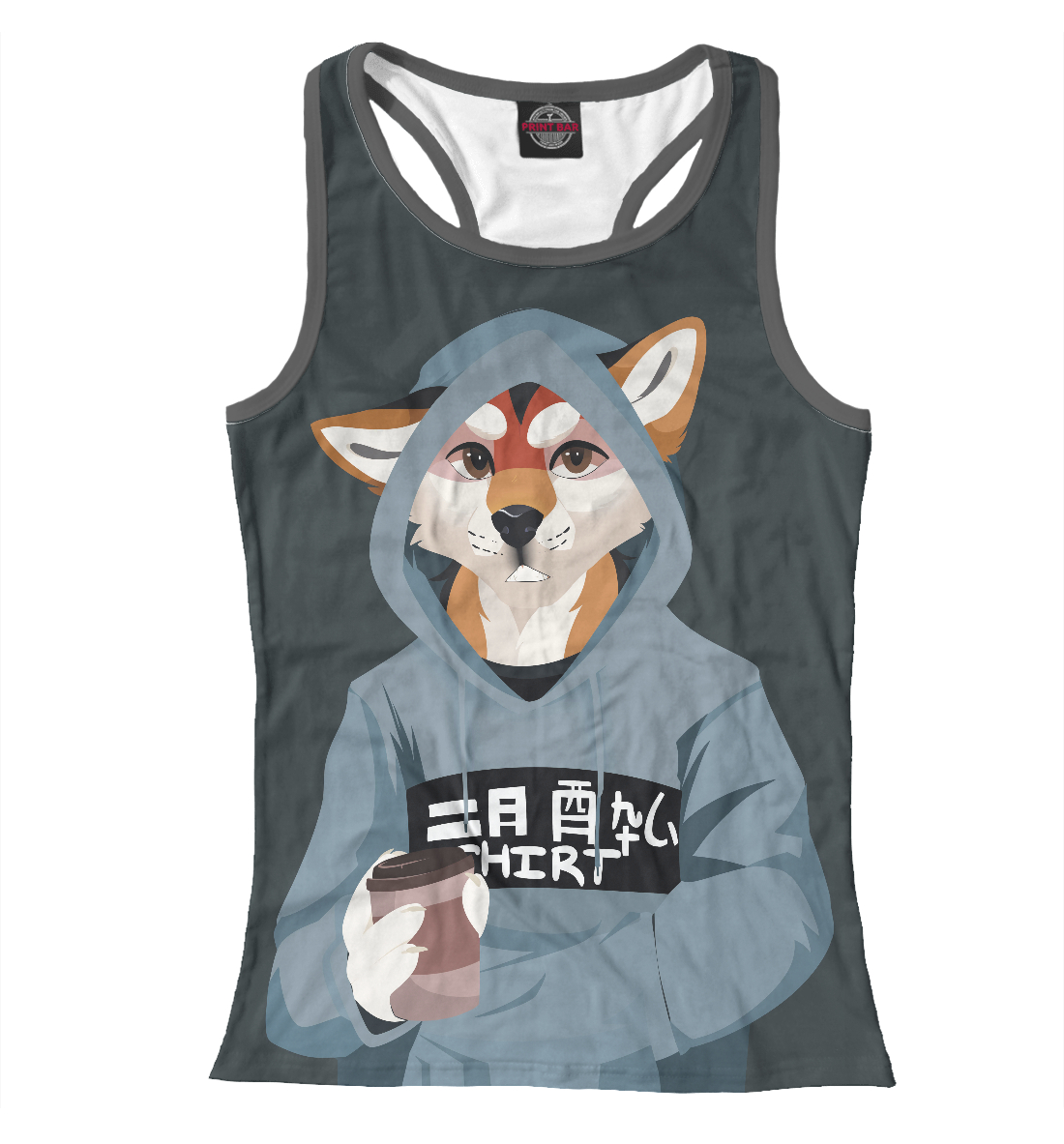 

Furry fox