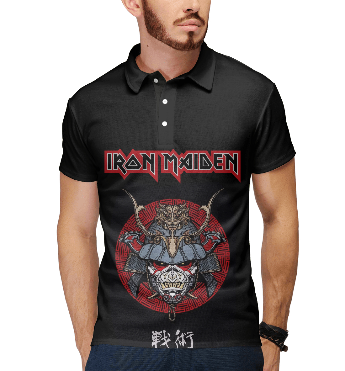 

Iron Maiden
