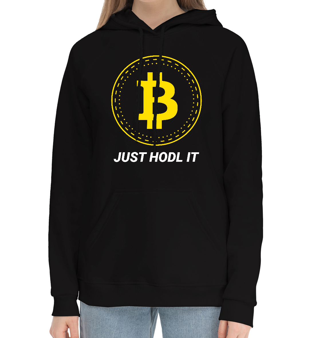 

Just Hodl It - Bitcoin