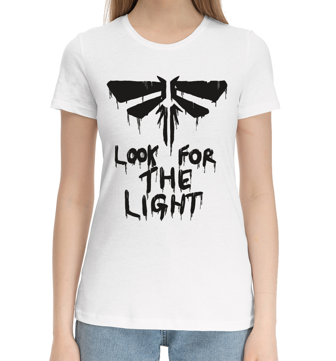 

Look for the light